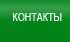 Бизнес-планы